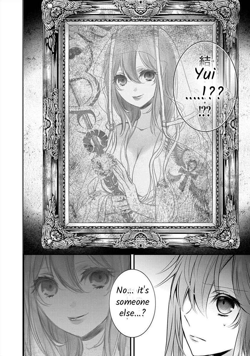 Chapter 1.6 - Page 30