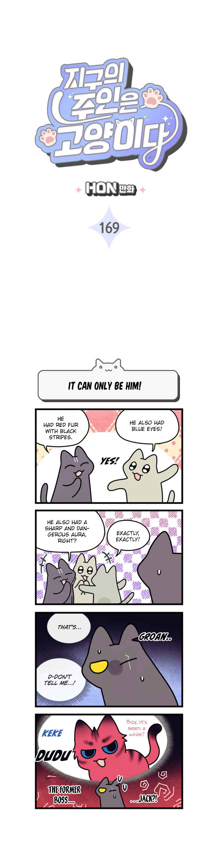 Chapter 169 - Page 3
