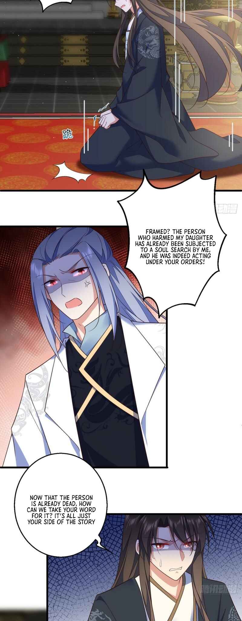 Chapter 337 - Page 16