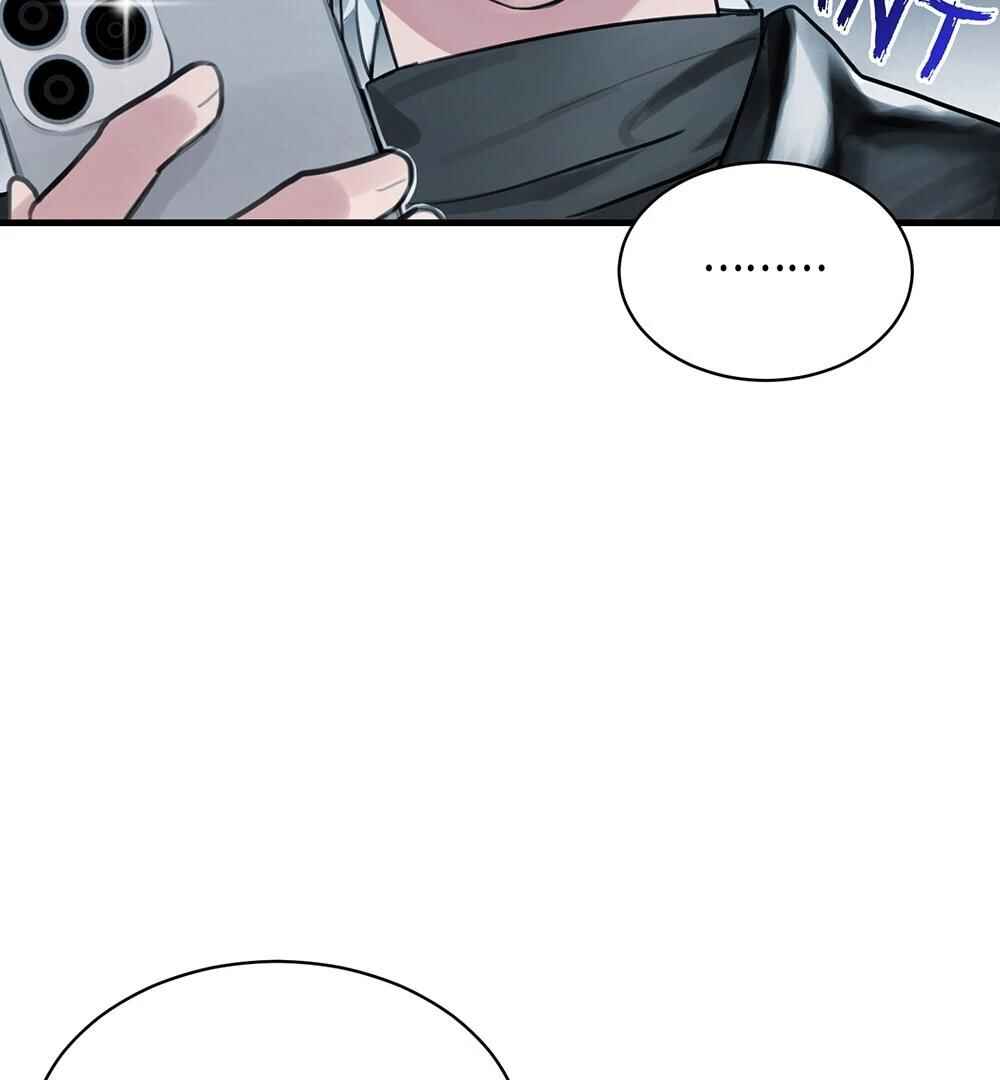 Chapter 3 - Page 32