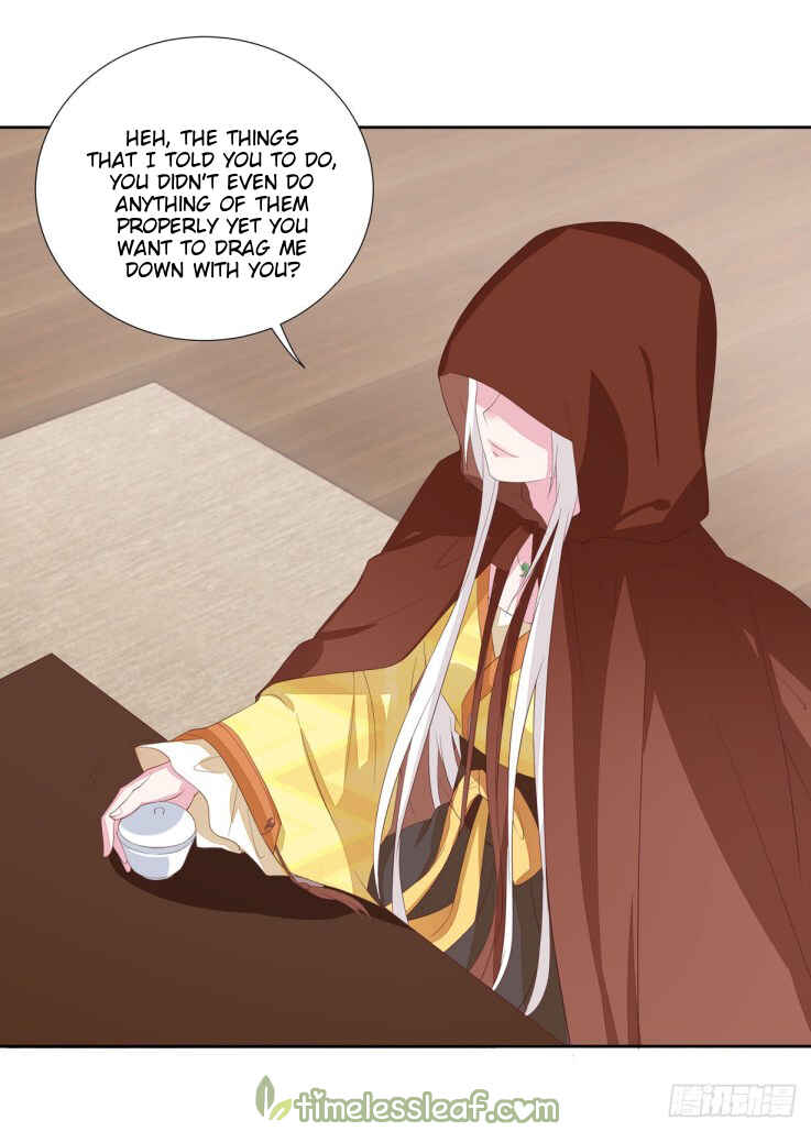 Chapter 20 - Page 24