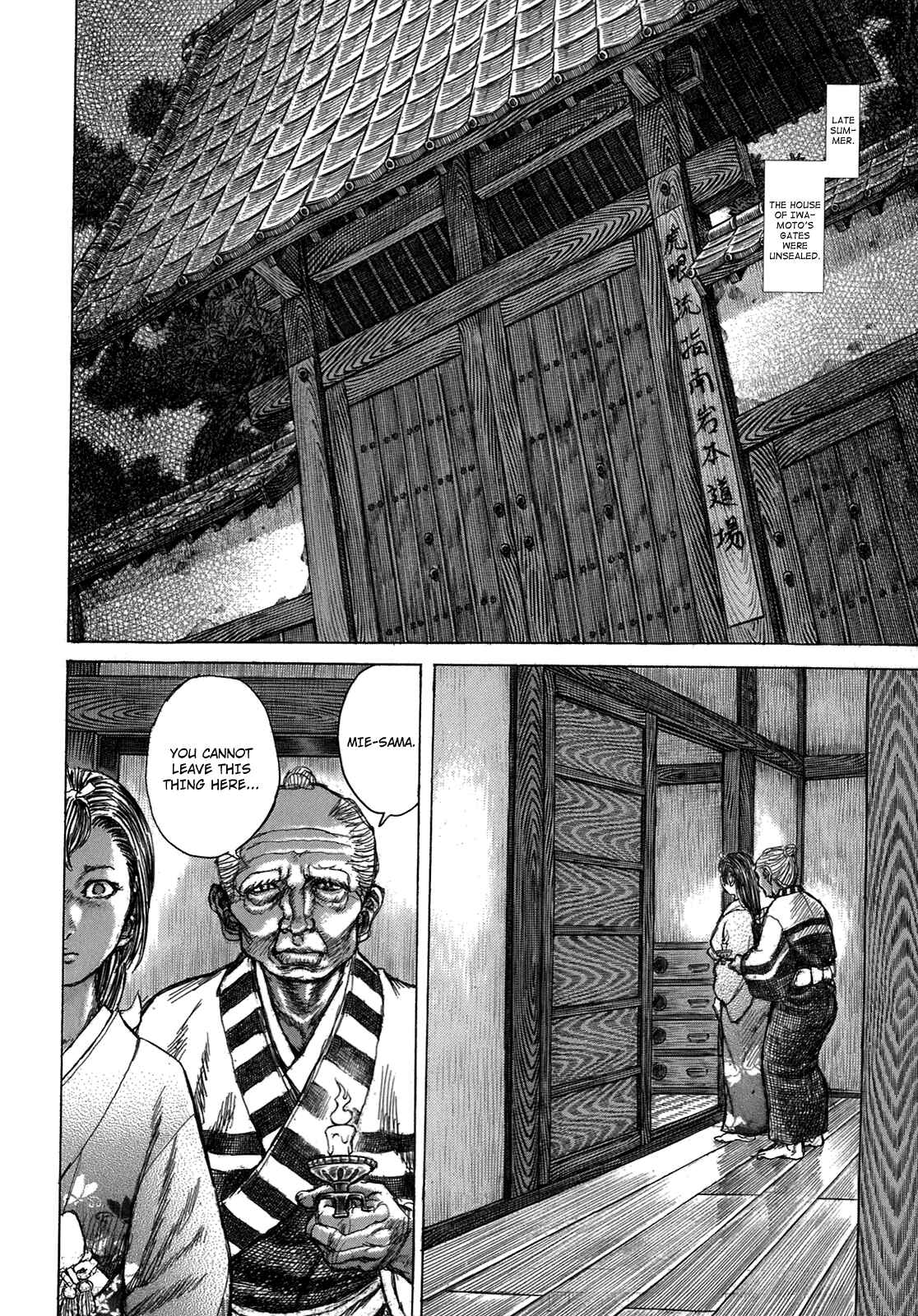Chapter 35 - Page 2
