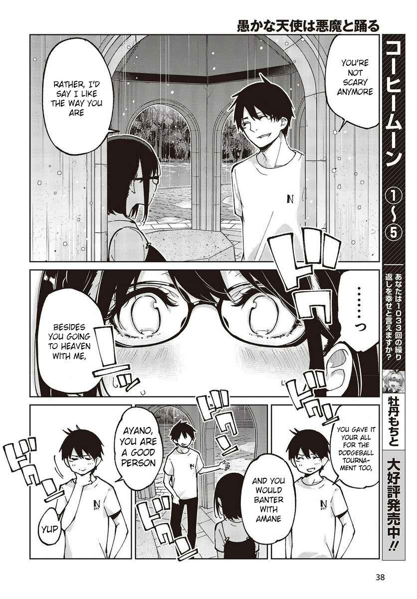 Chapter 76 - Page 34