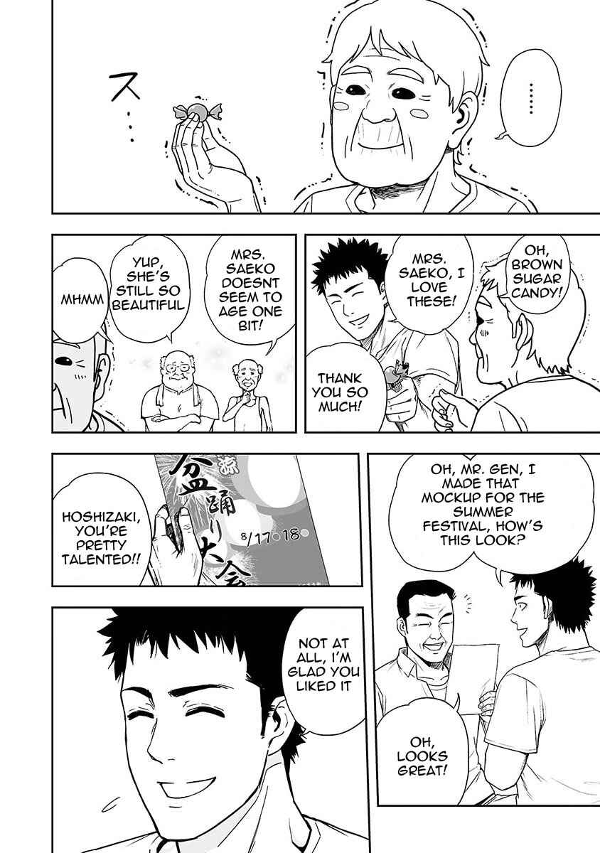 Chapter 6 - Page 3