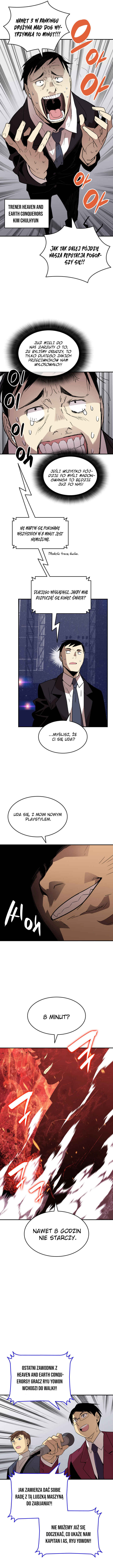 Chapter 81 - Page 12