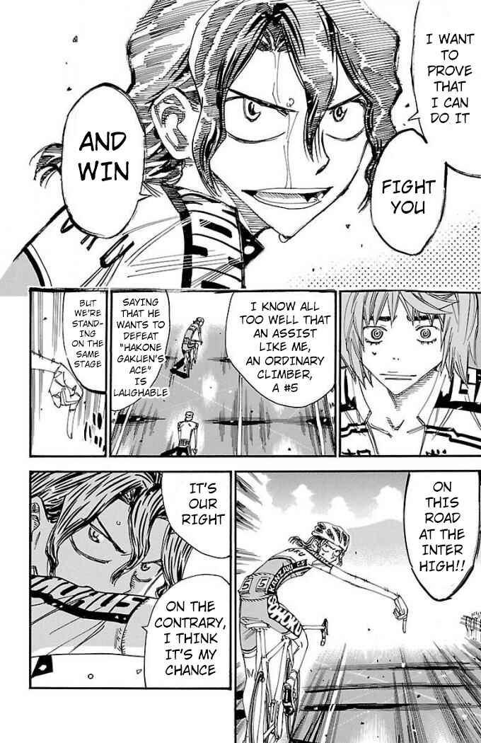 Chapter 470 - Page 16