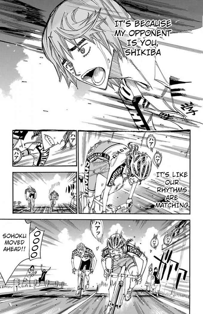 Chapter 470 - Page 9