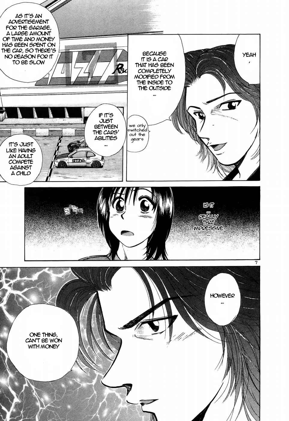 Chapter 208 - Page 6