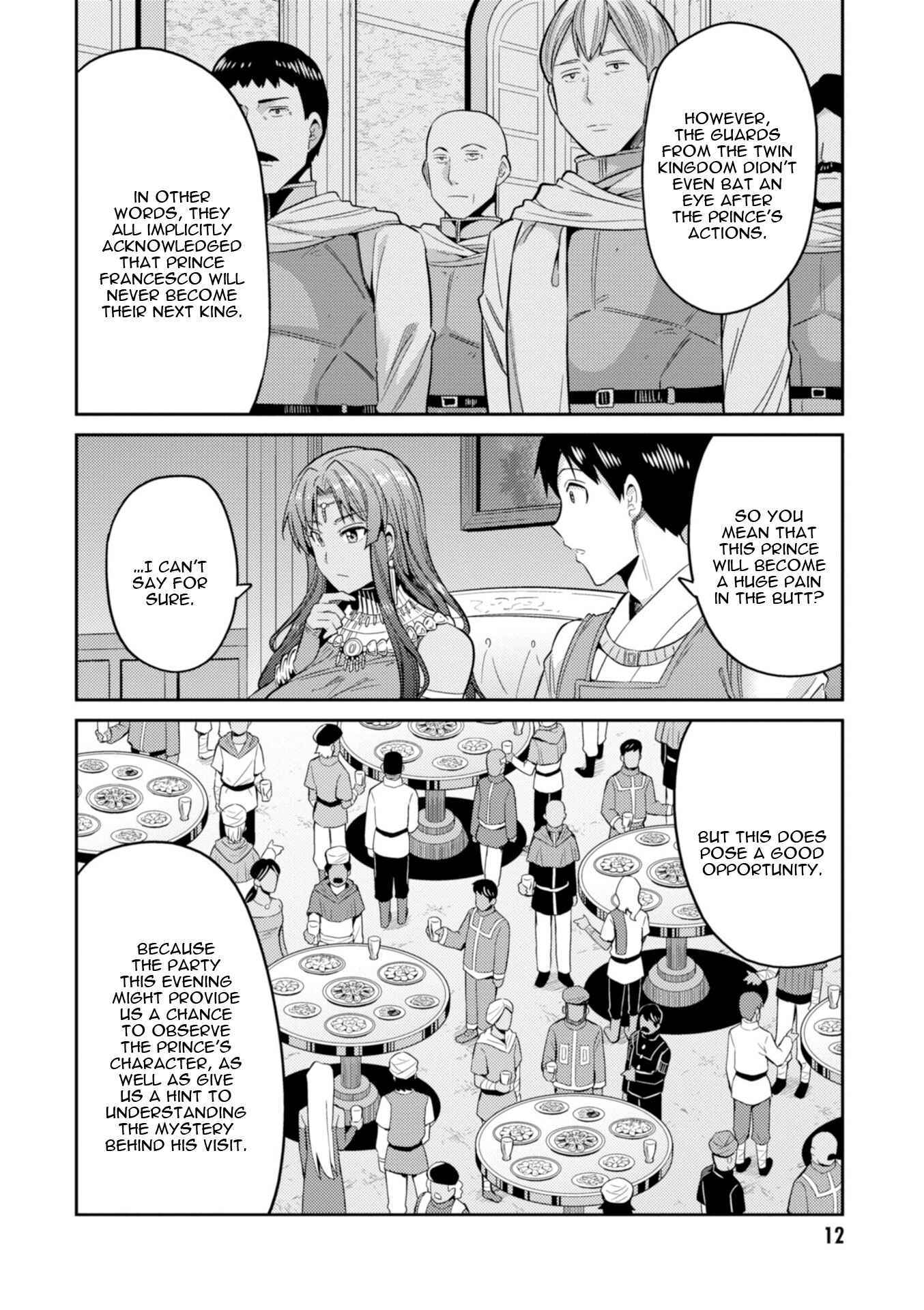 Chapter 20 - Page 14