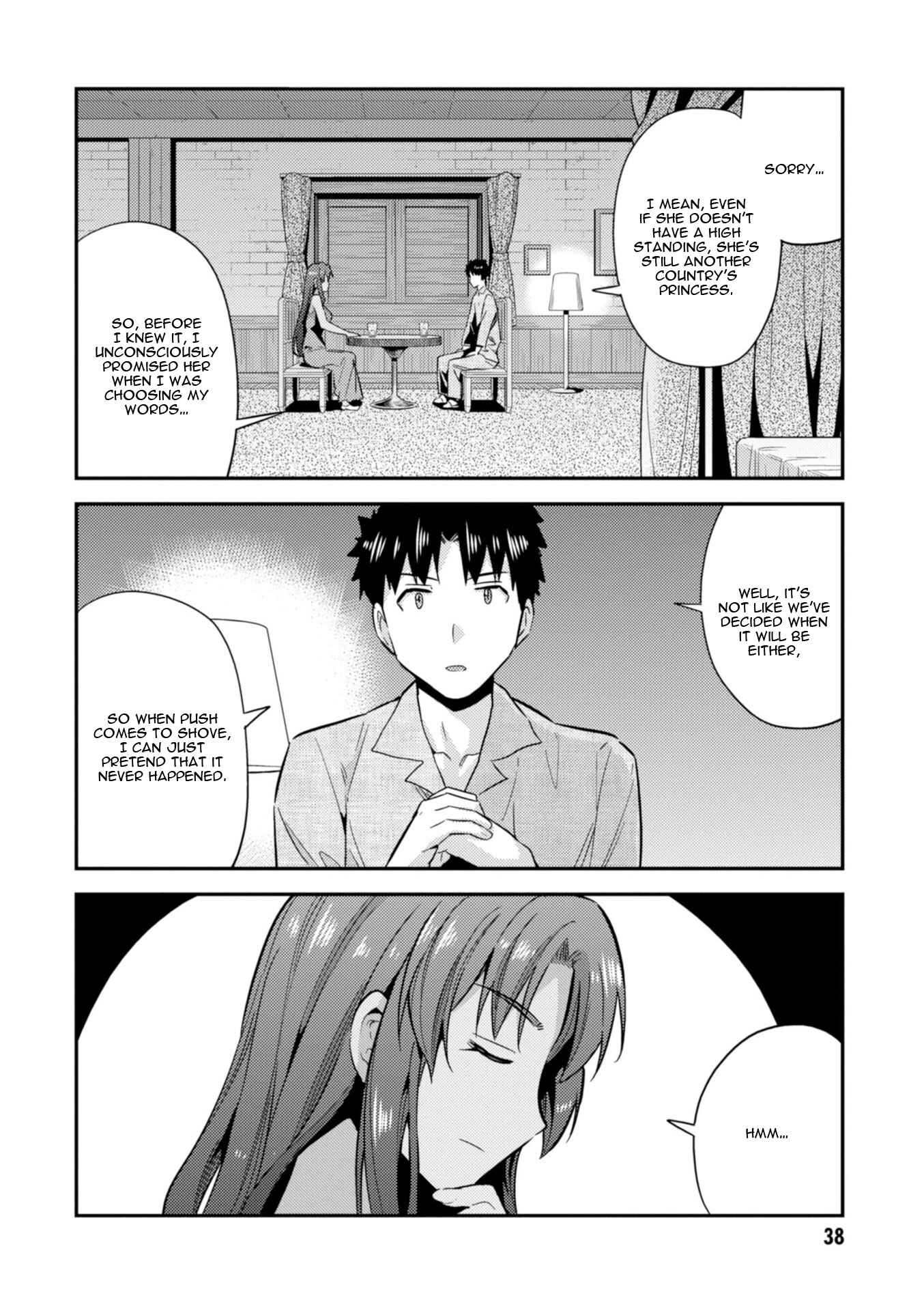 Chapter 20 - Page 40