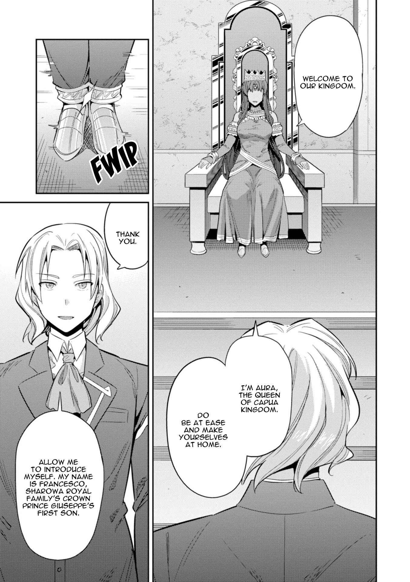 Chapter 20 - Page 7