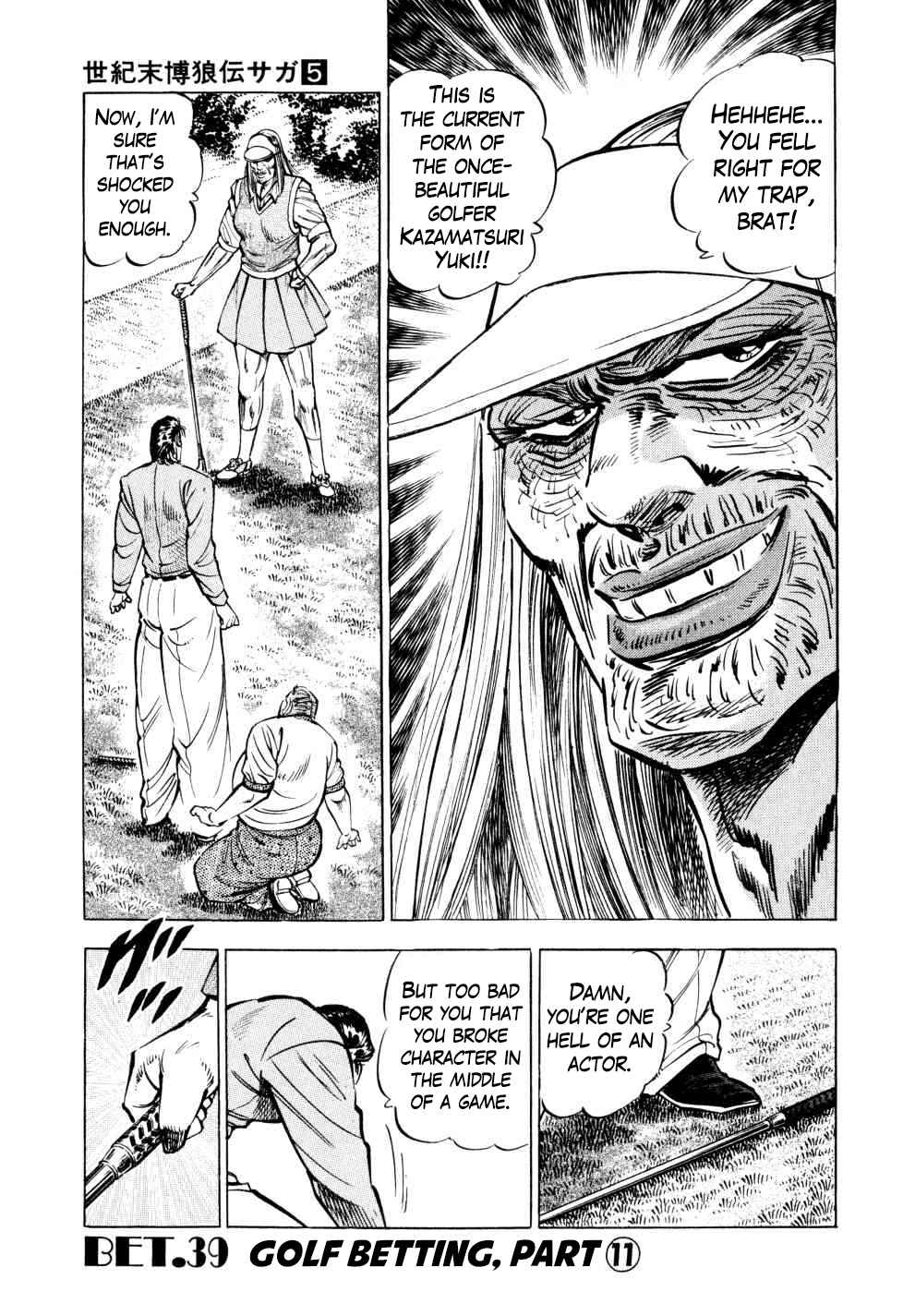 Chapter 39 - Page 1
