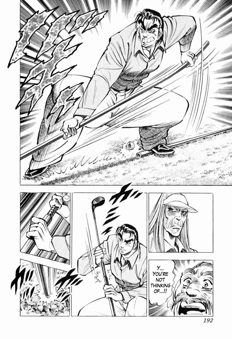 Chapter 39 - Page 16