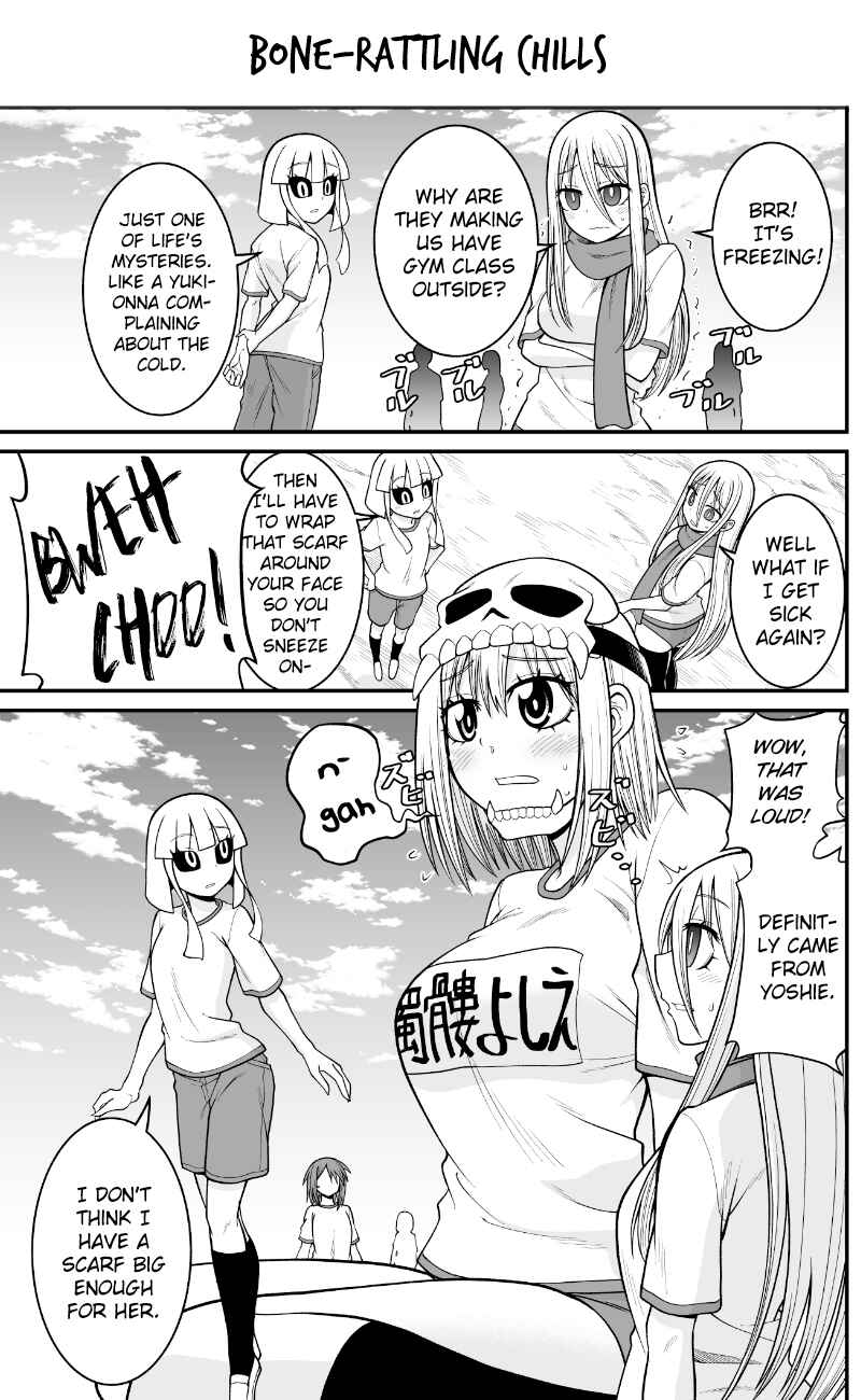 Chapter 74 - Page 1