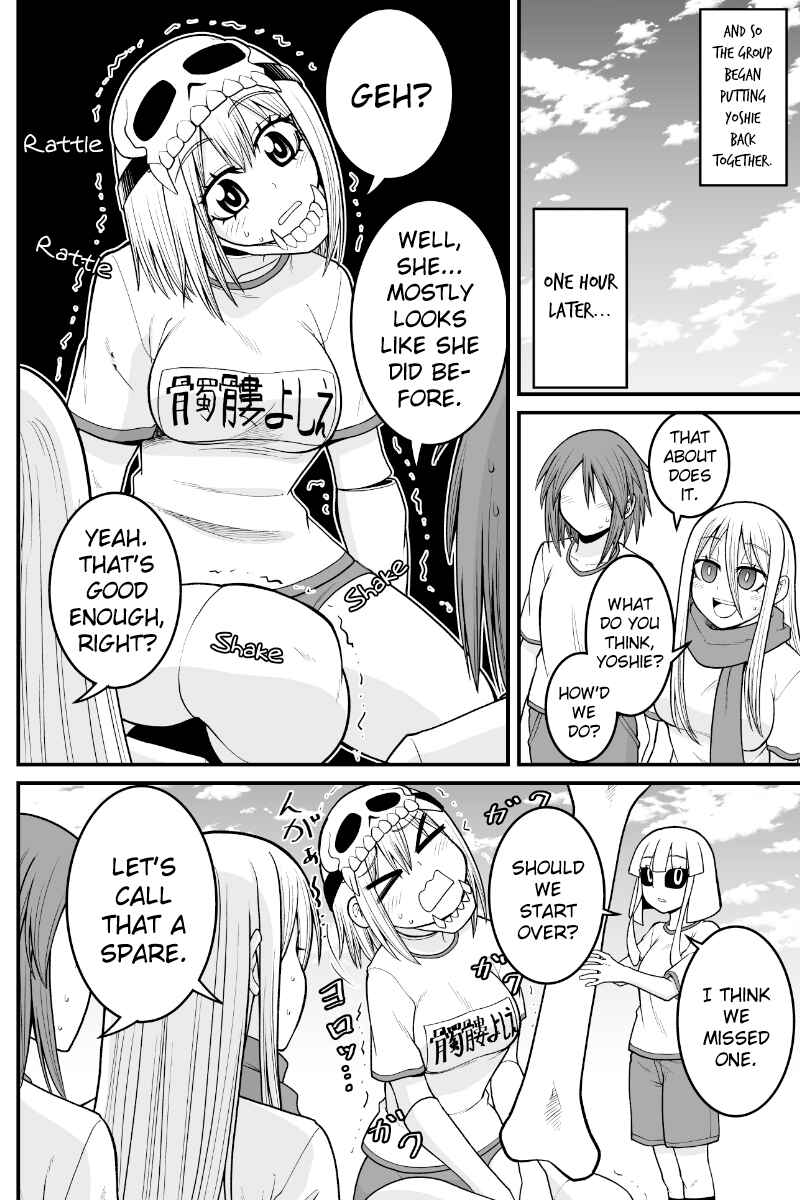 Chapter 74 - Page 4