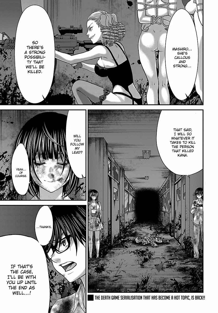 Chapter 33 - Page 2