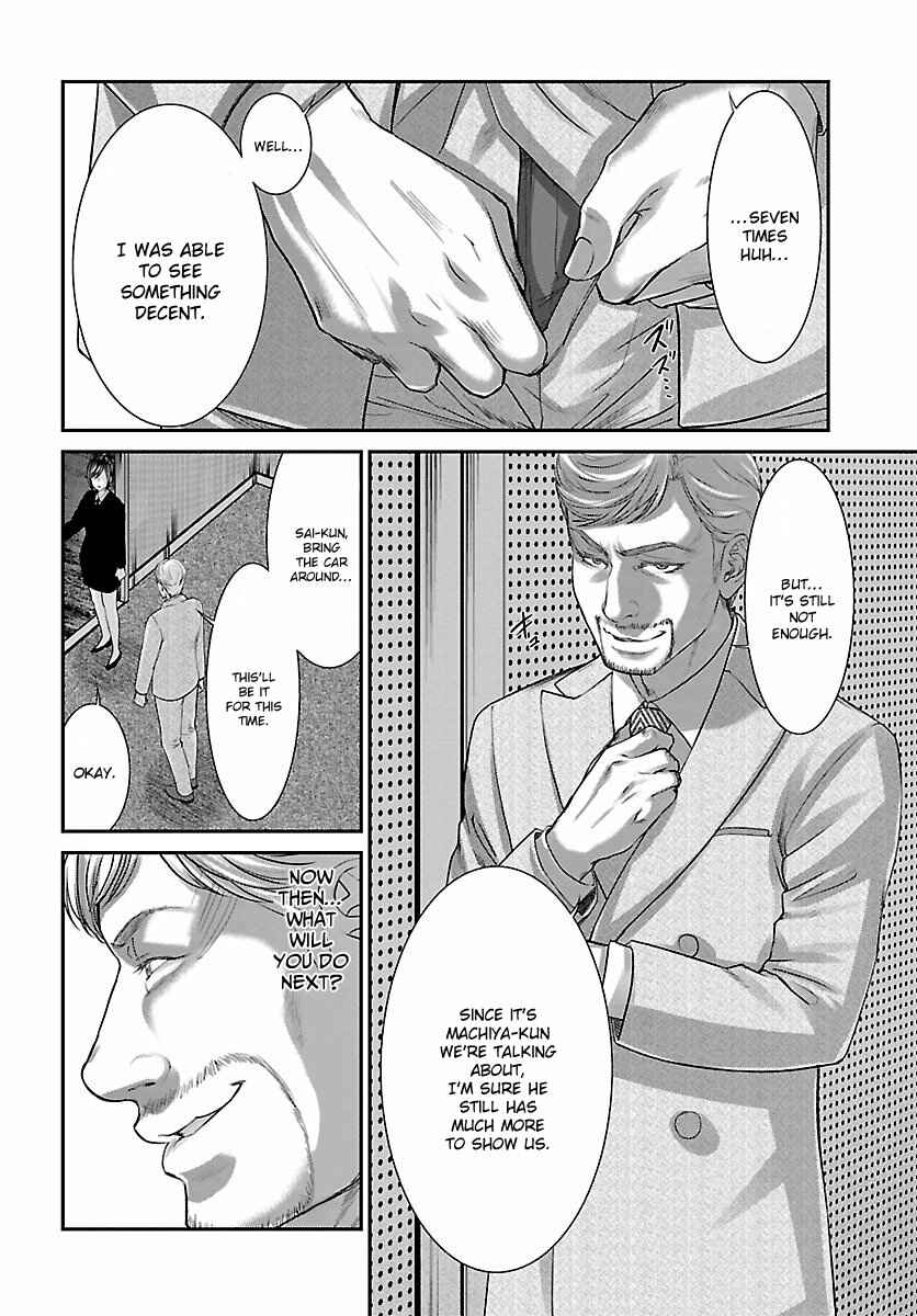 Chapter 33 - Page 26