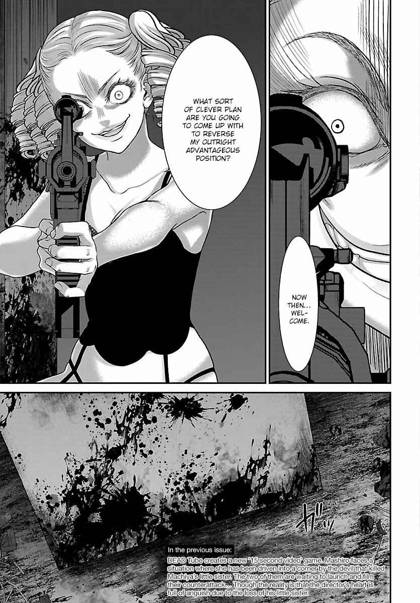 Chapter 33 - Page 4