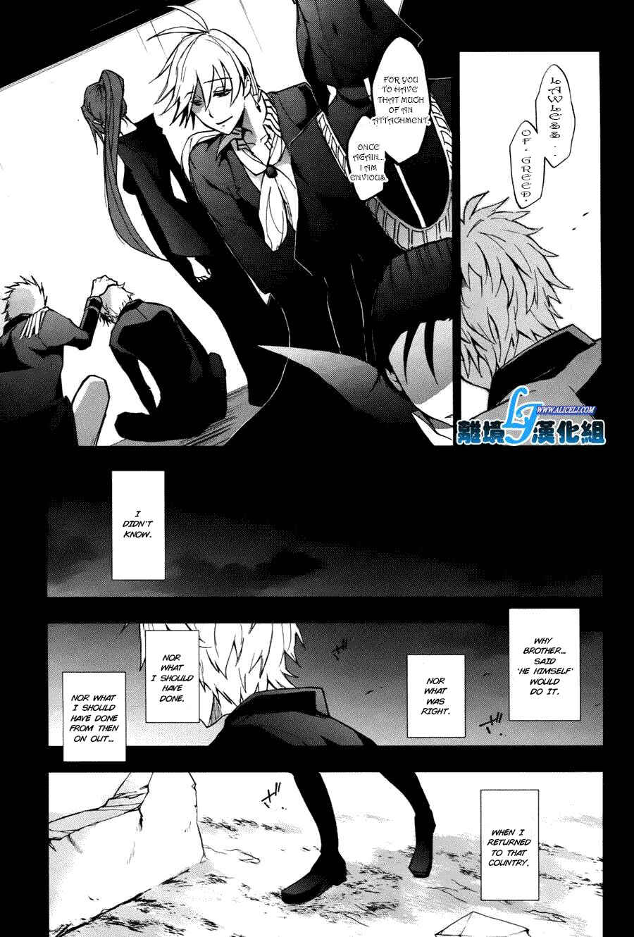 Chapter 34 - Page 10
