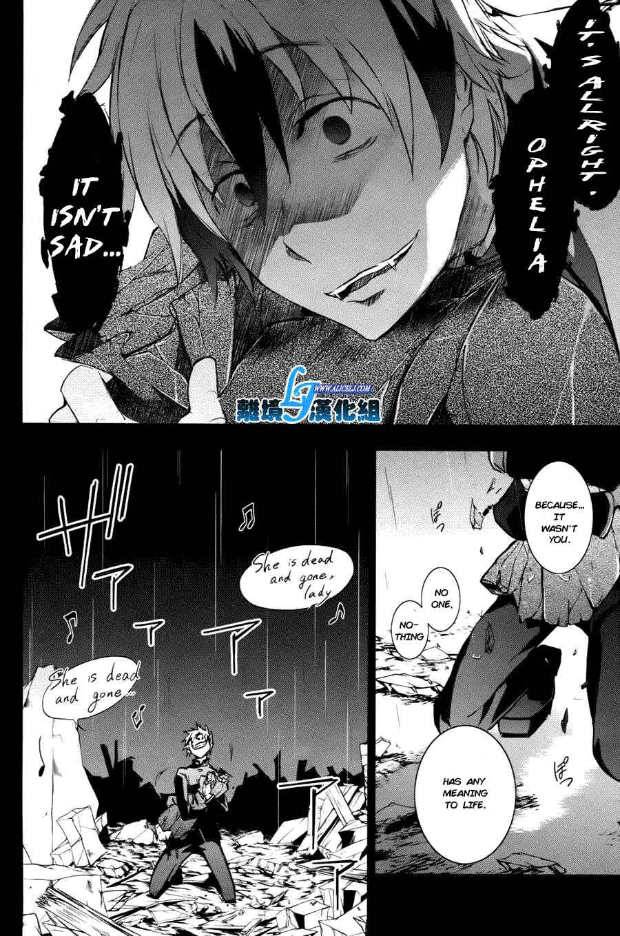 Chapter 34 - Page 14