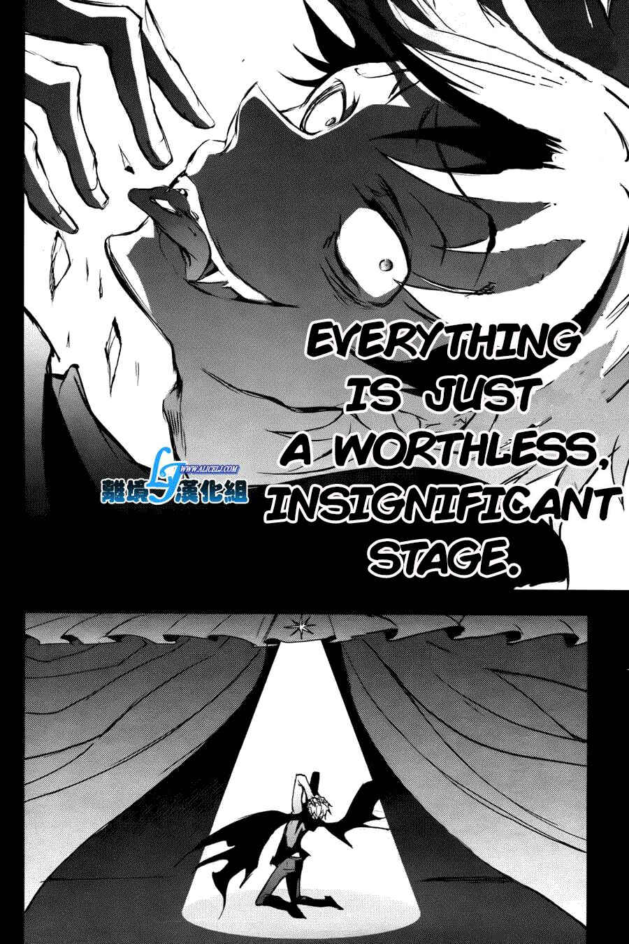 Chapter 34 - Page 16