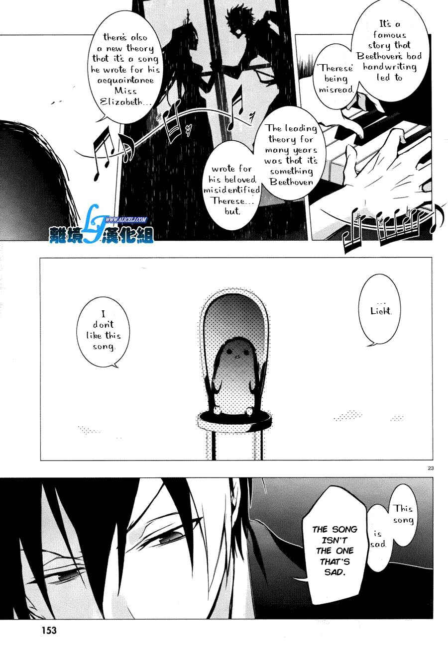 Chapter 34 - Page 23