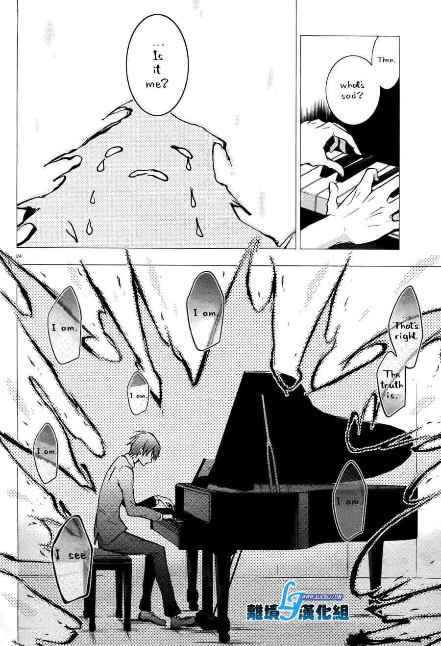 Chapter 34 - Page 24
