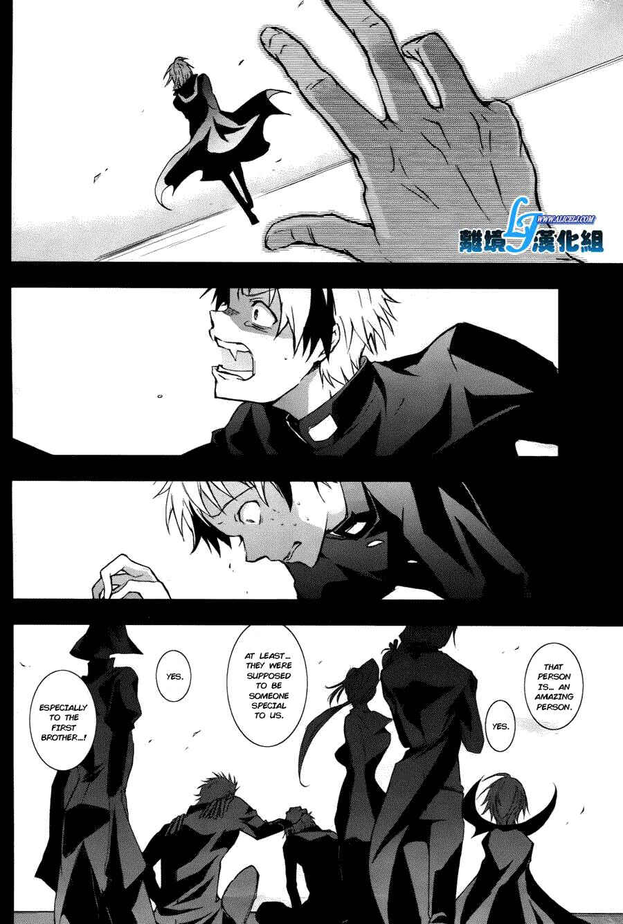 Chapter 34 - Page 9