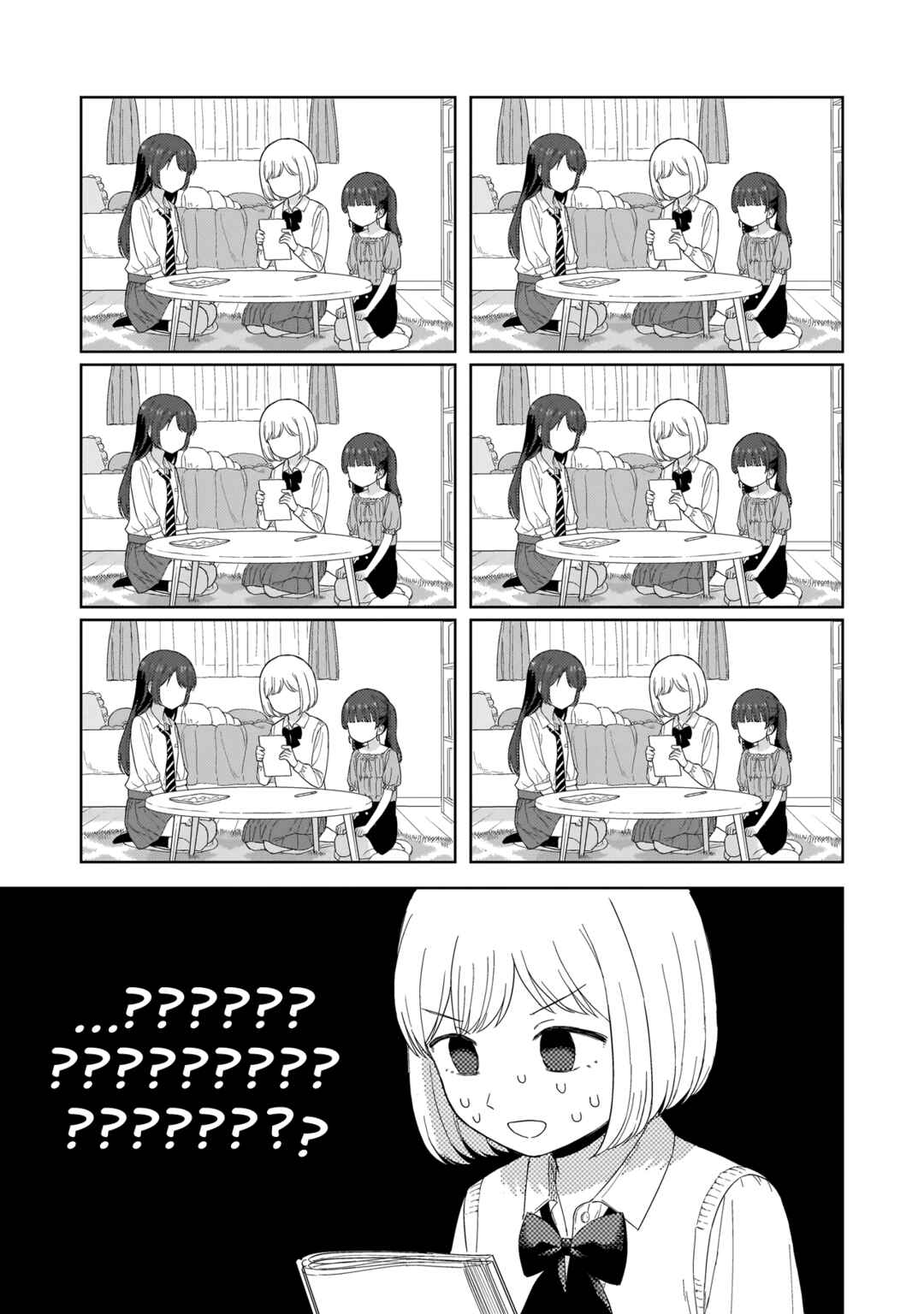 Chapter 2.2 - Page 8