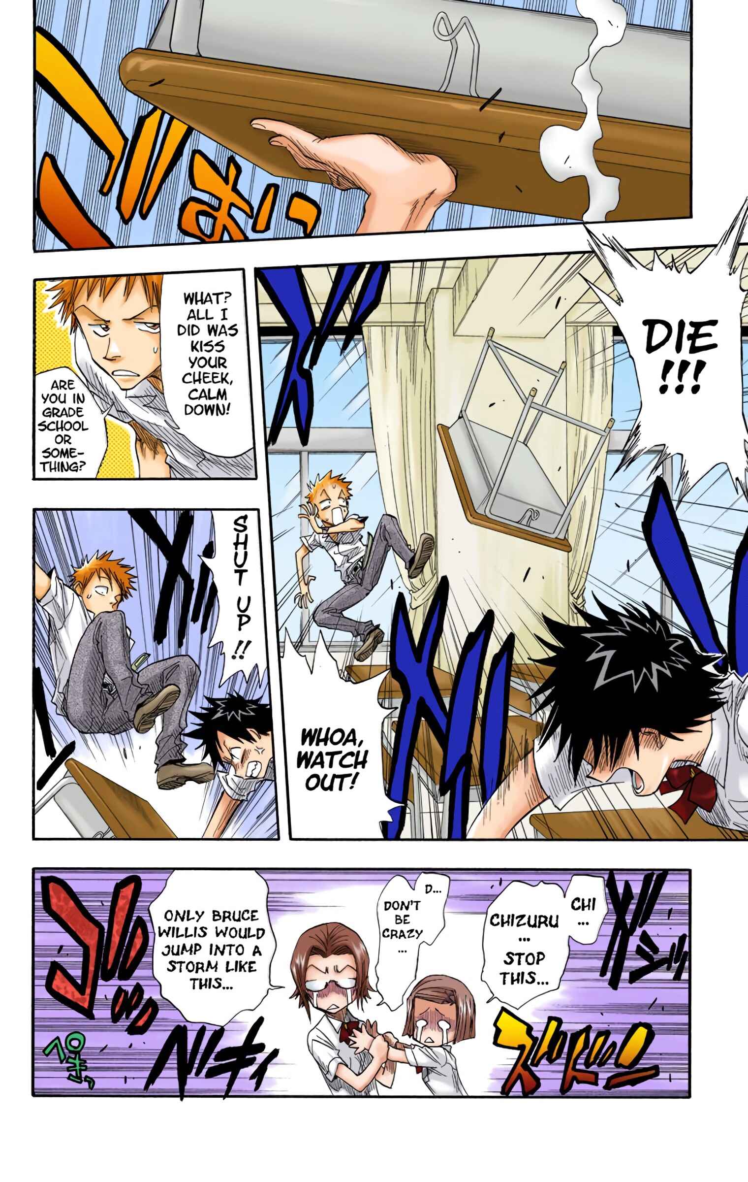 Chapter 14 - Page 16