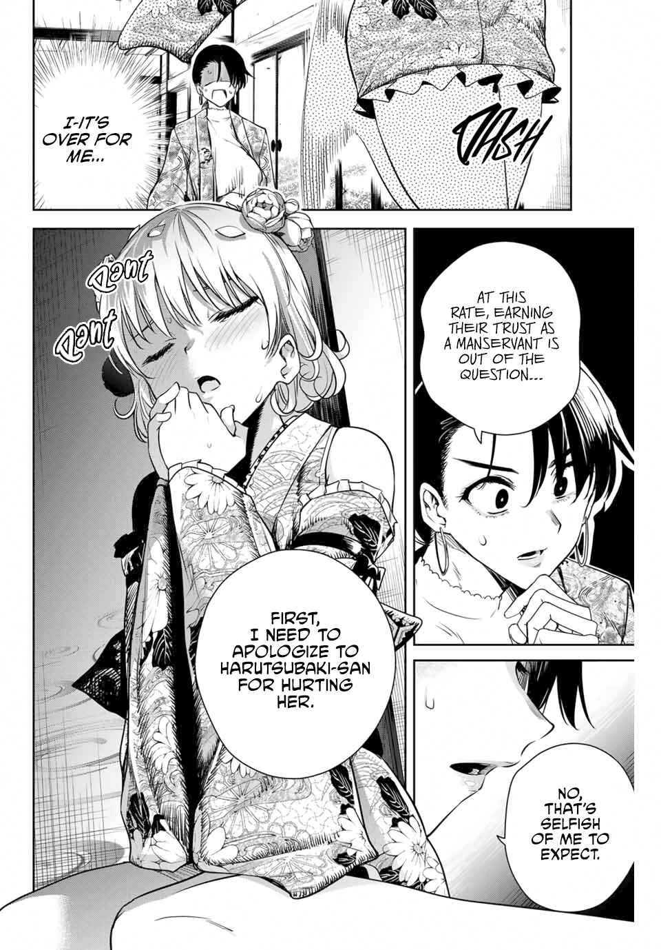 Chapter 4 - Page 3