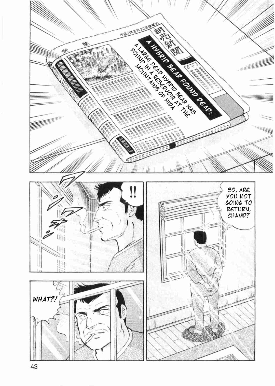Chapter 493 - Page 10