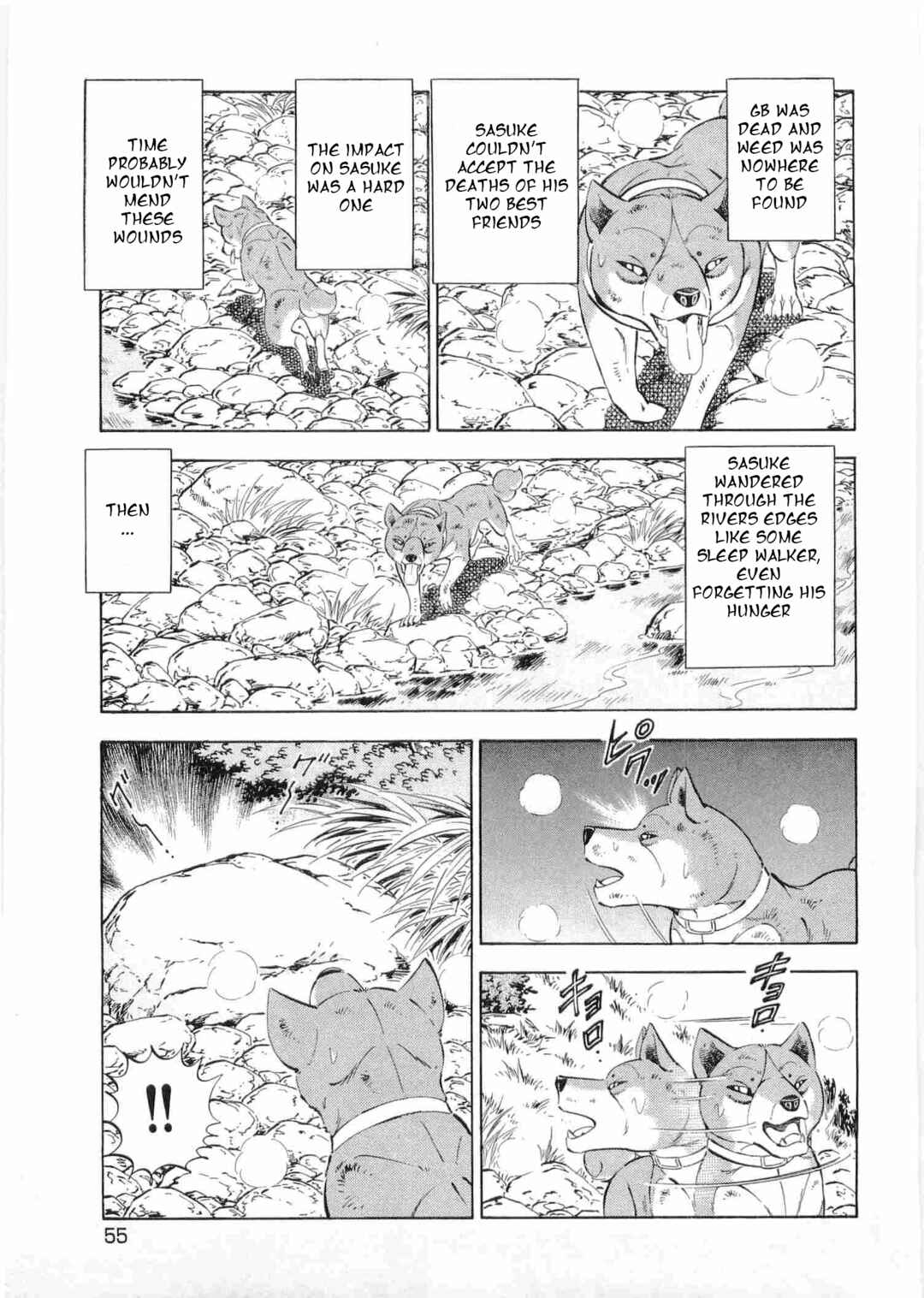 Chapter 493 - Page 21