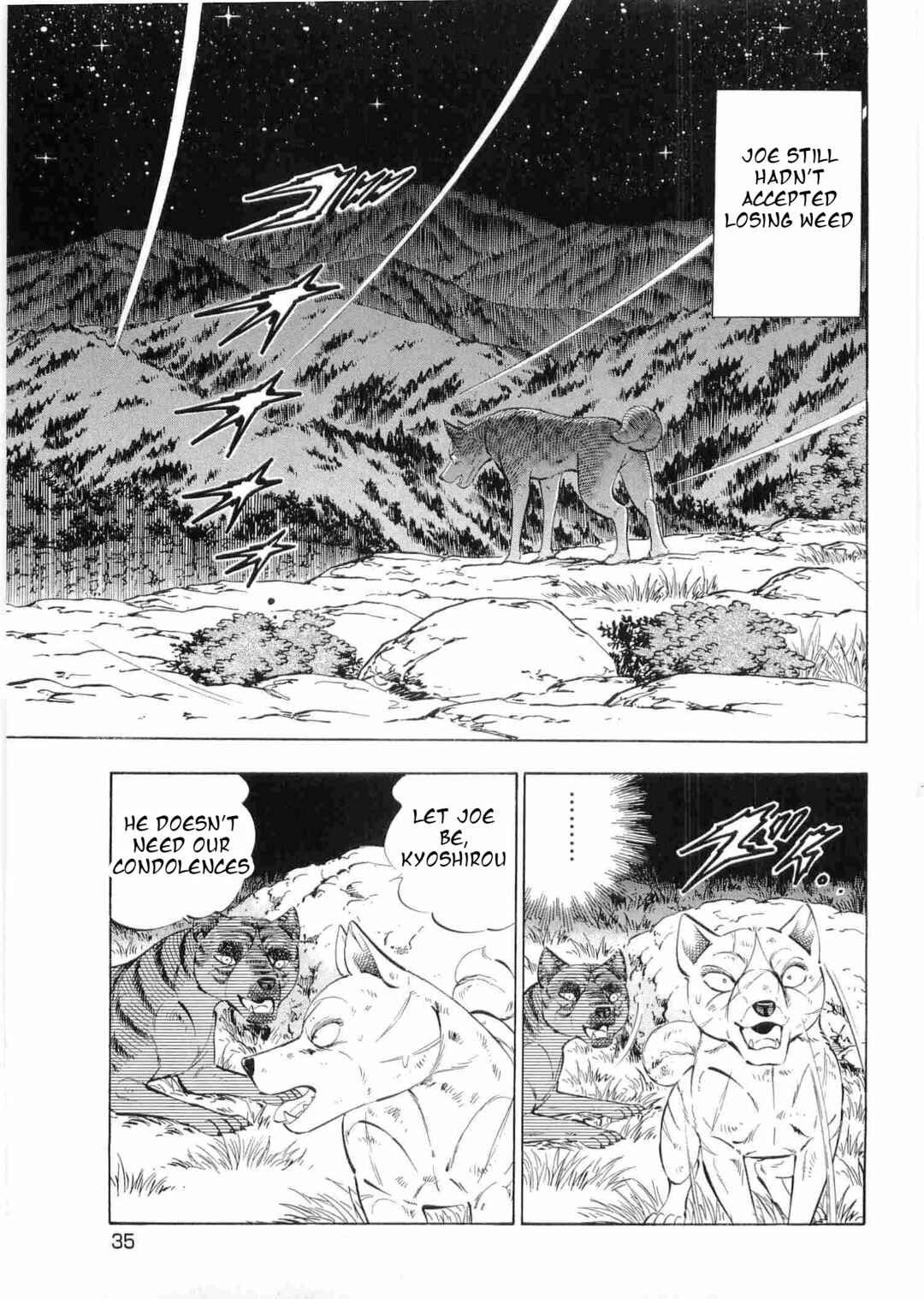Chapter 493 - Page 3