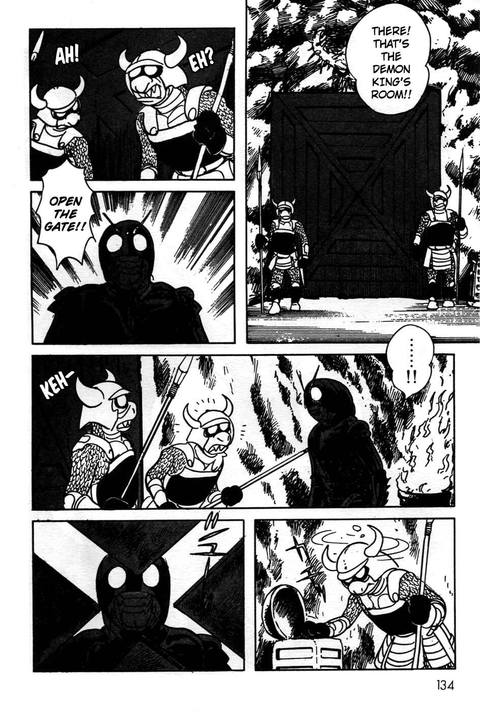 Chapter 20 - Page 34