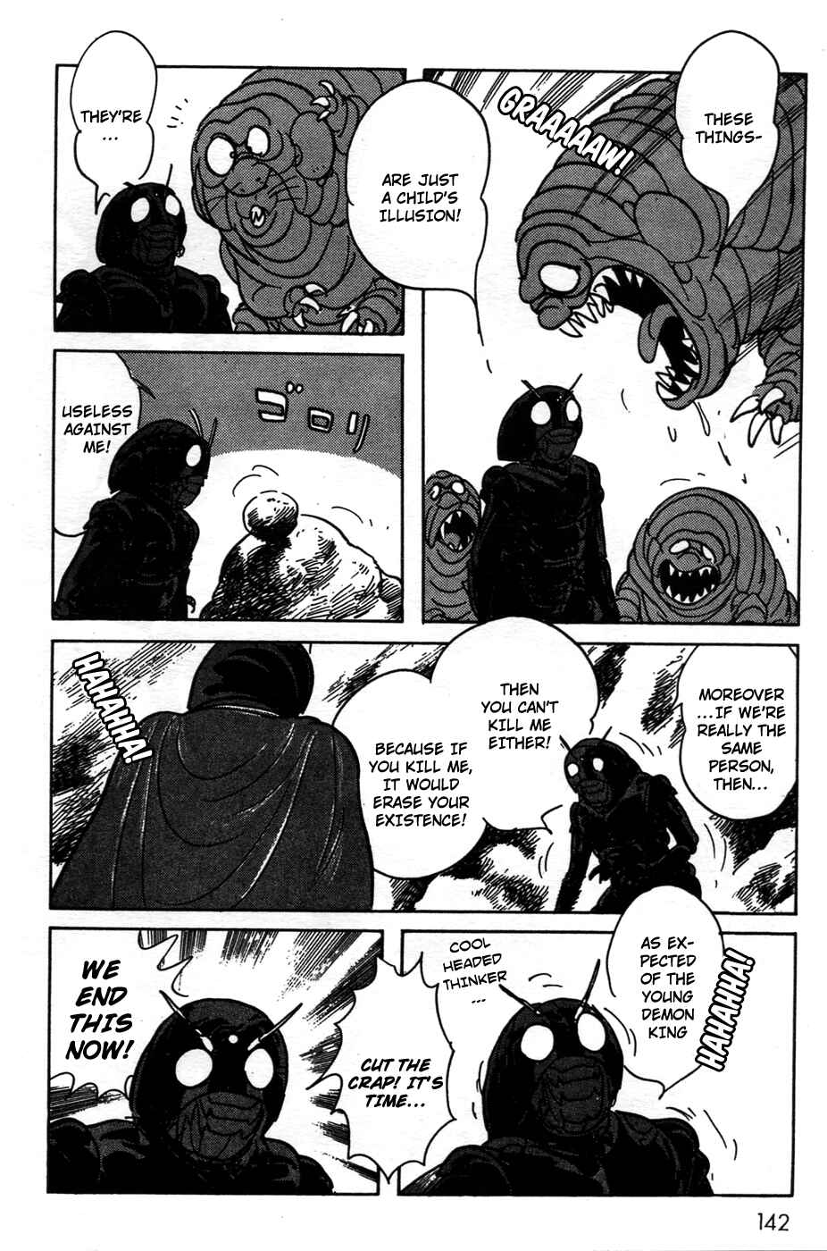 Chapter 20 - Page 41