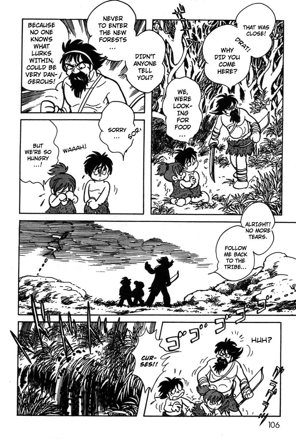 Chapter 20 - Page 7