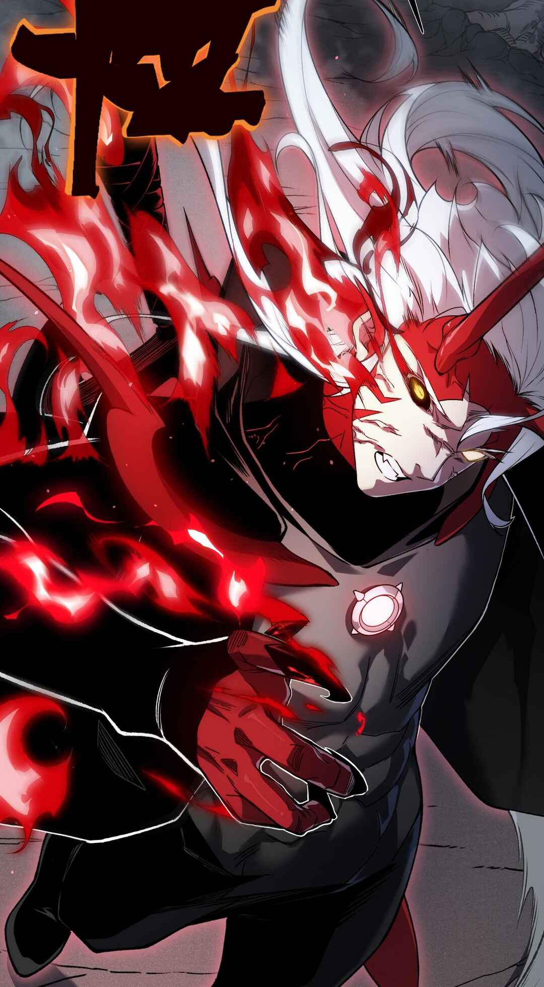 Chapter 97 - Page 60