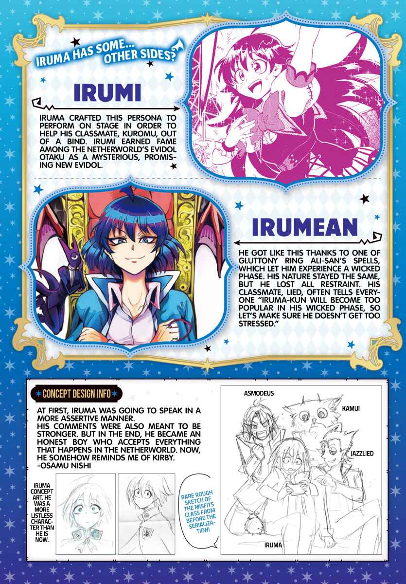 Chapter 186.1 - Page 3
