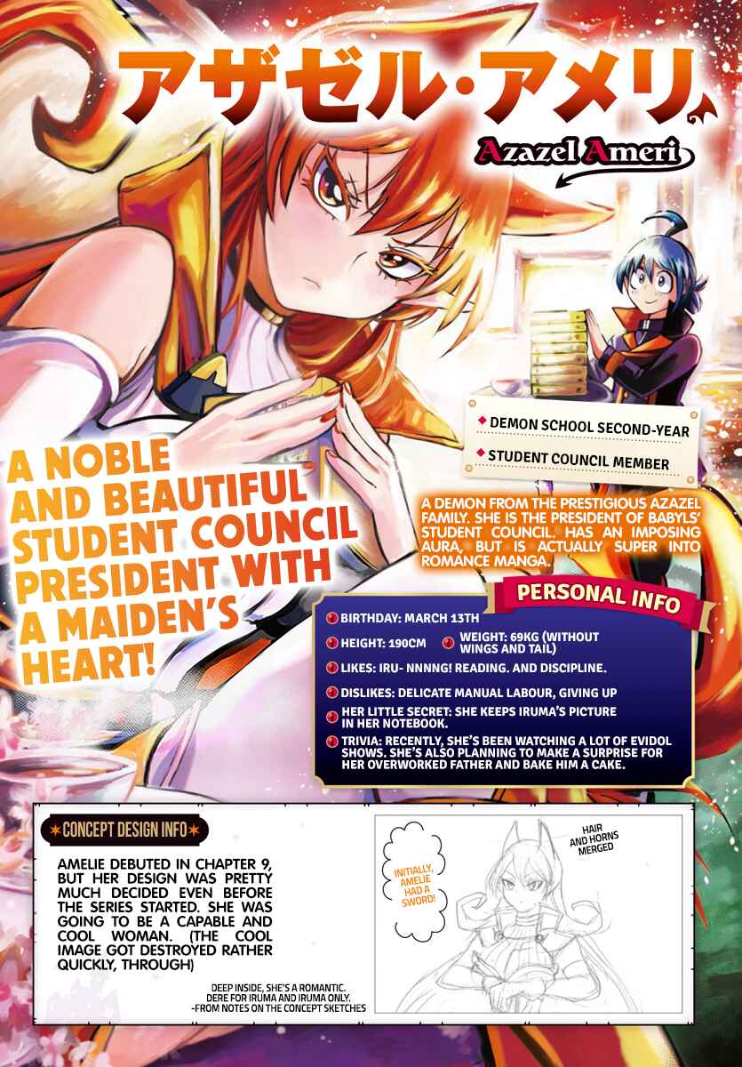 Chapter 186.1 - Page 8