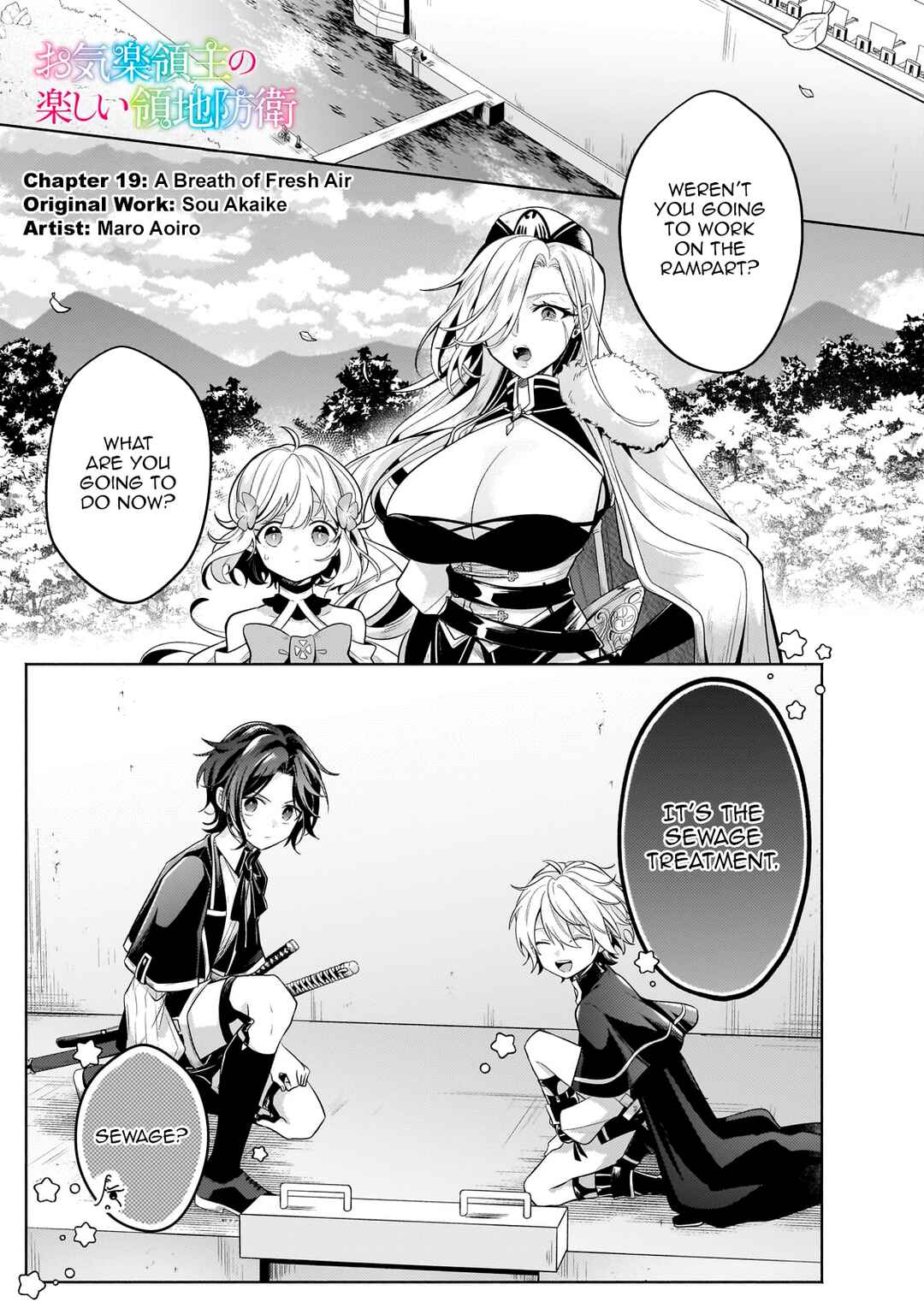 Chapter 19 - Page 1
