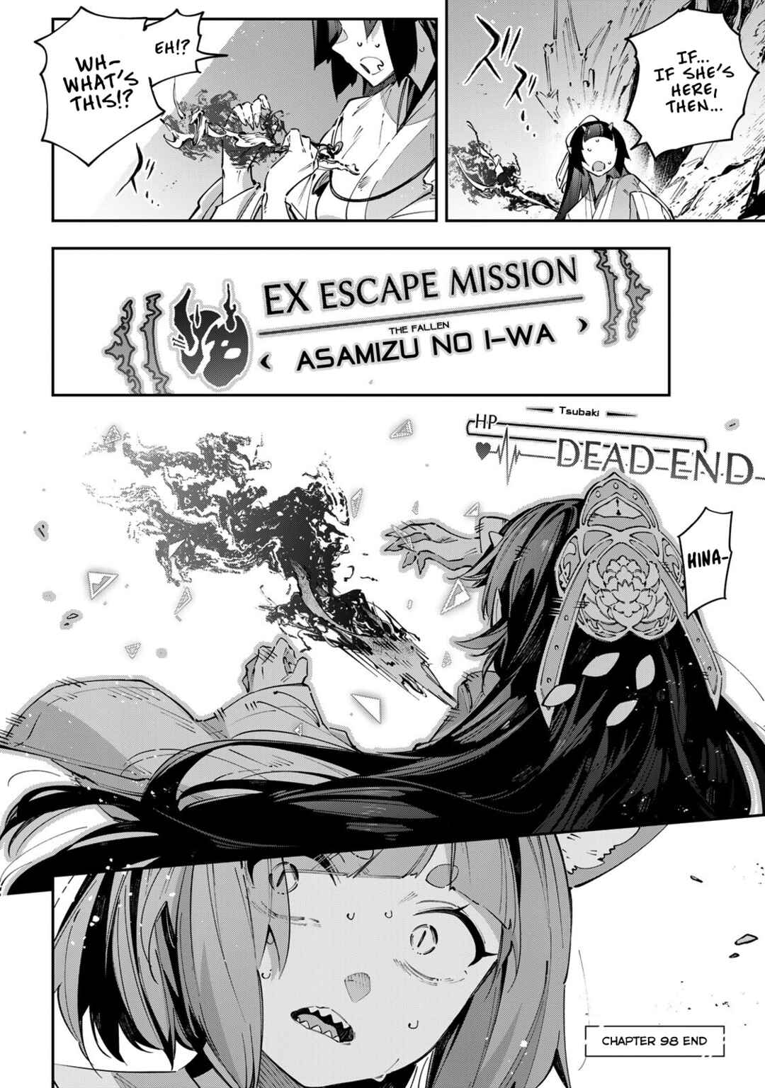 Chapter 98 - Page 23