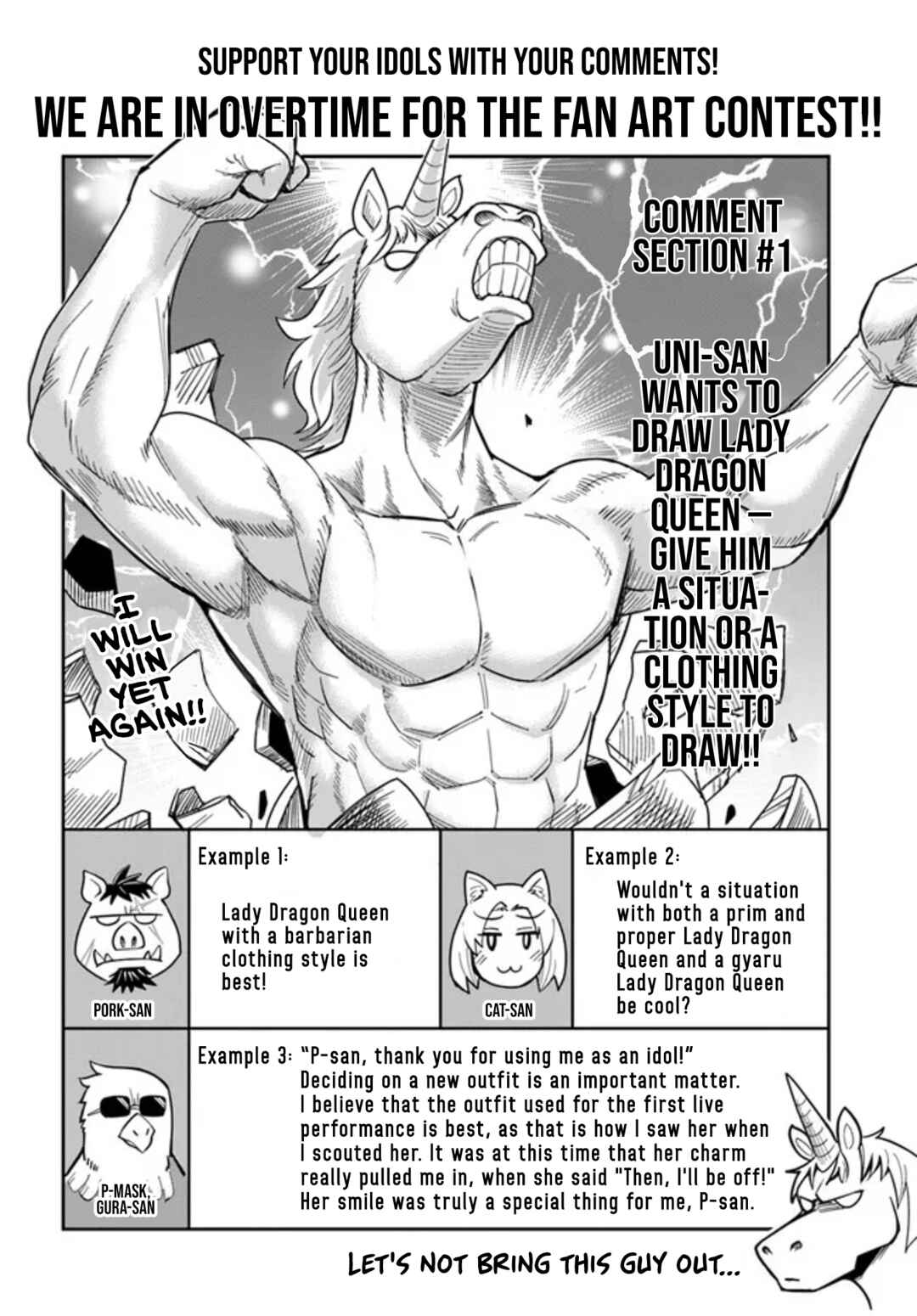 Chapter 19.5 - Page 2