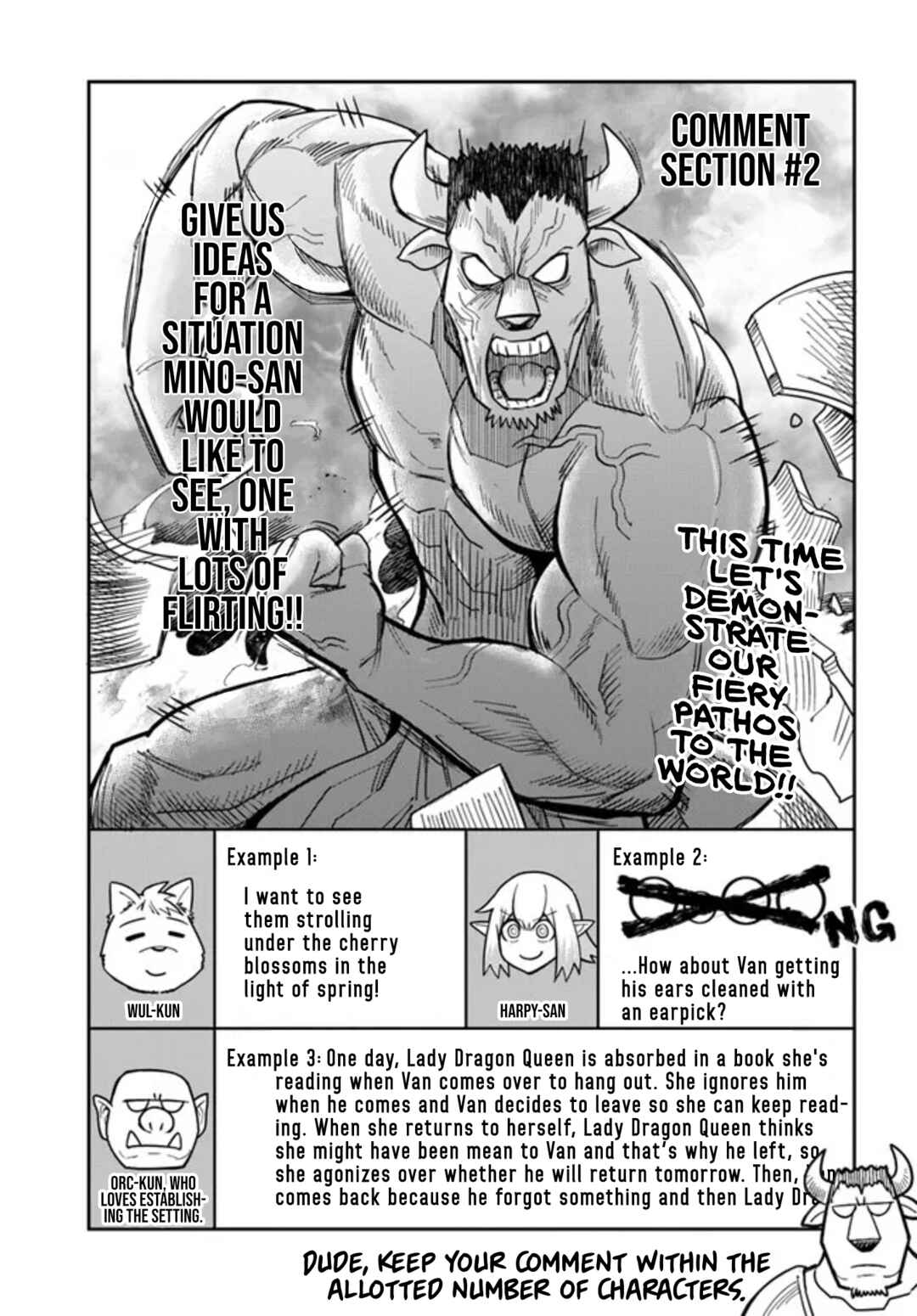Chapter 19.5 - Page 3