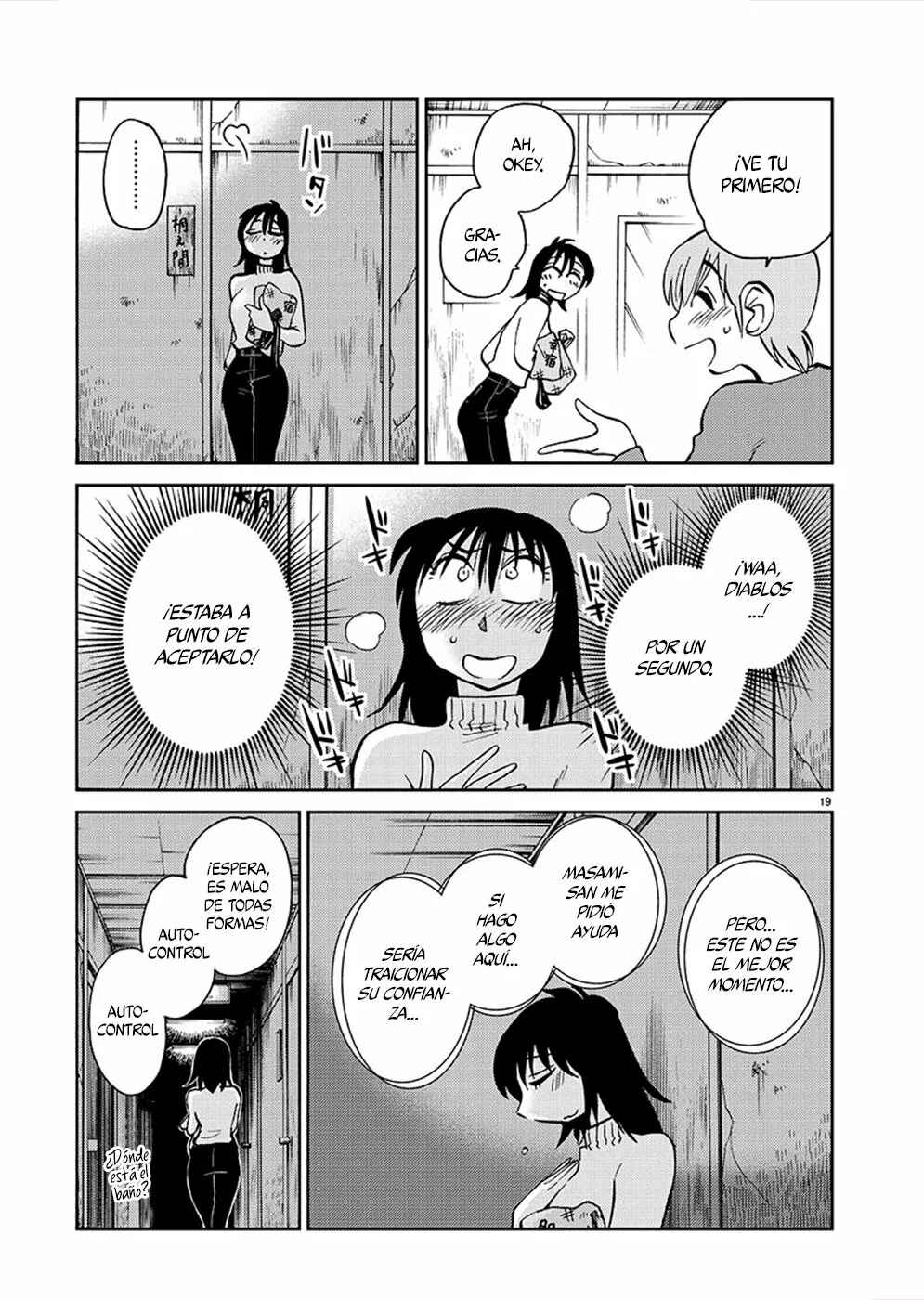Chapter 78 - Page 19