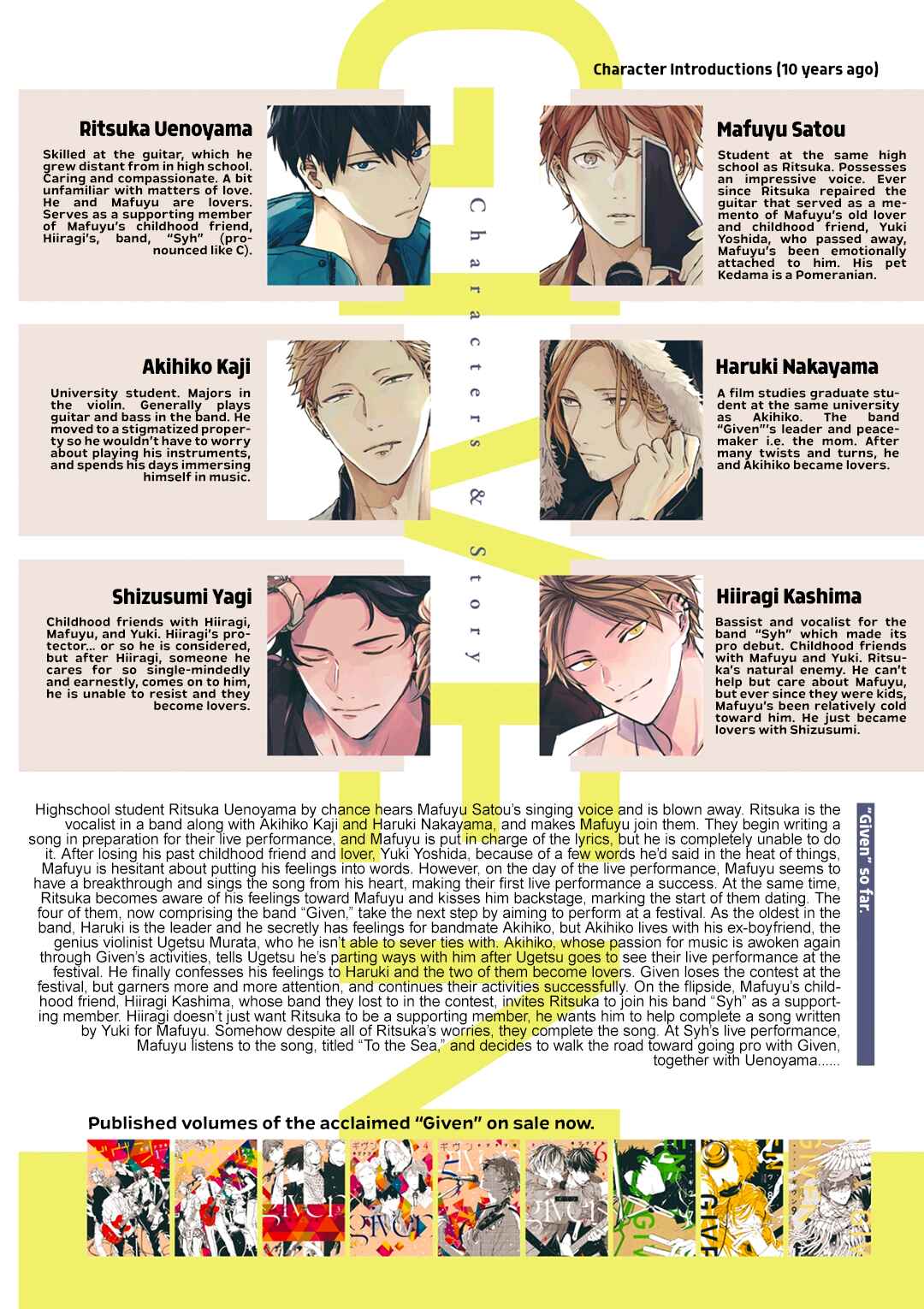 Chapter 1 - Page 3