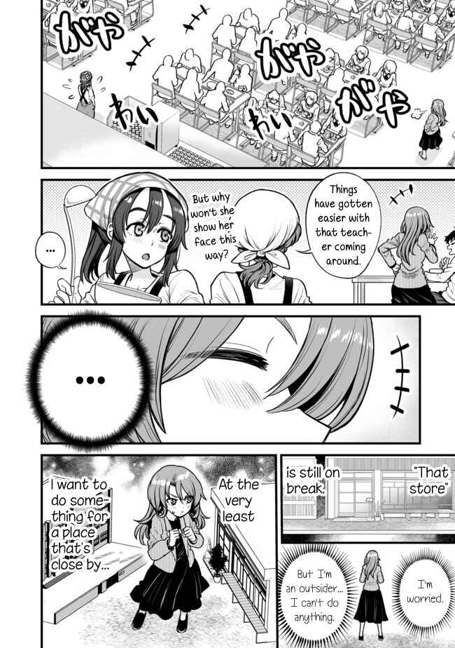 Chapter 12 - Page 2