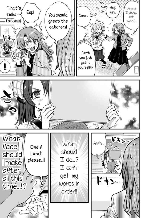 Chapter 12 - Page 3