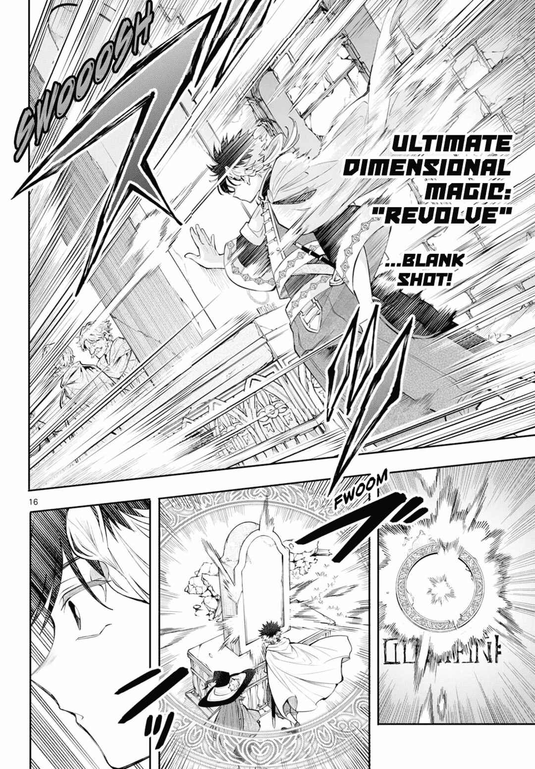Chapter 84 - Page 16