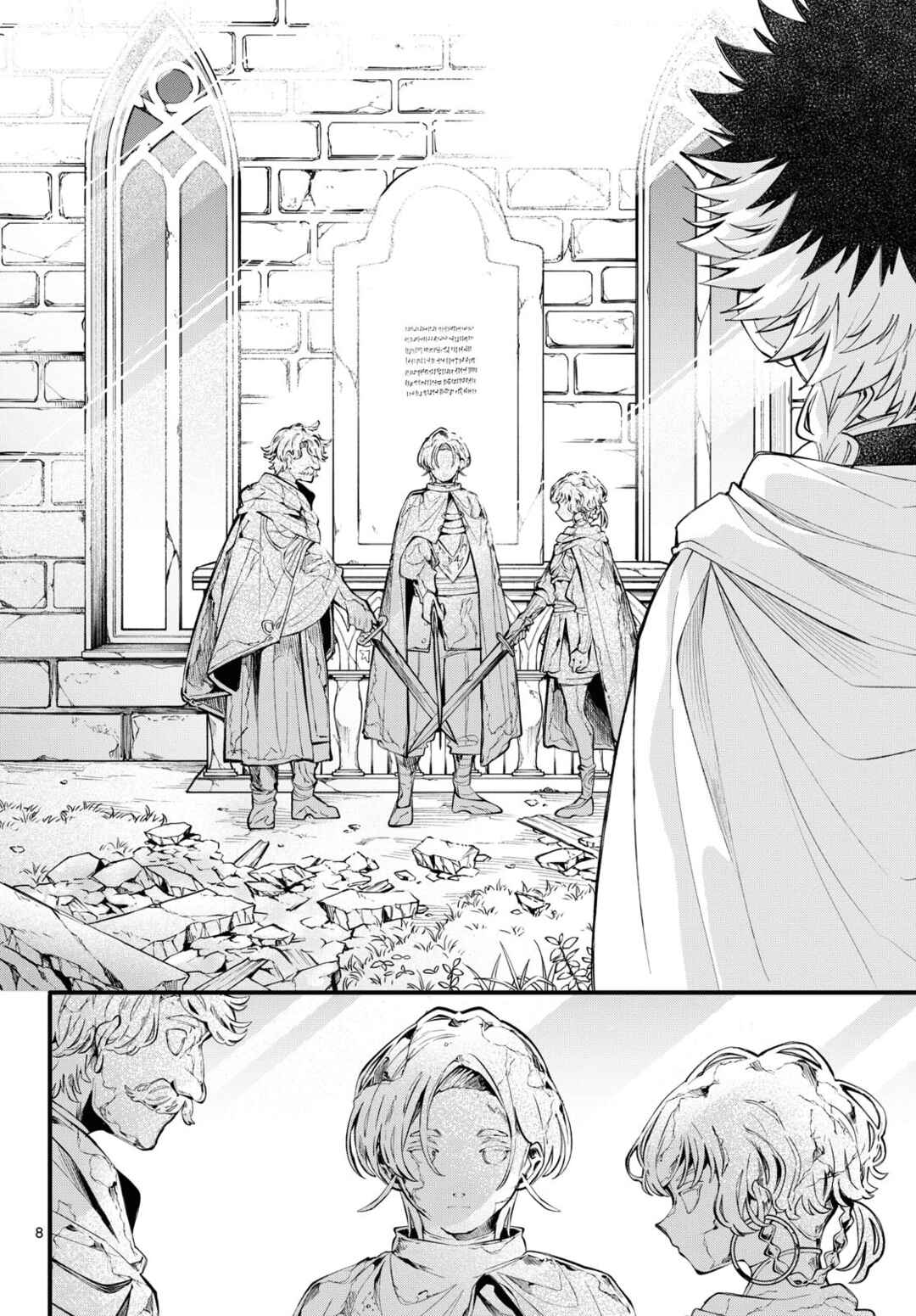 Chapter 84 - Page 8